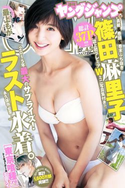 日本人妖japanesexxxx